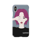 cynicism(シニシズム)のシニシズム Smartphone Case