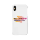 はみライ公式Shopのはみライ公式グッズ Smartphone Case