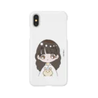 りっくん。のうさぎとぼく Smartphone Case