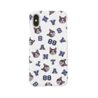 まいにちサン太ですぅのまいにちサン太ですぅ88ホワイト Smartphone Case