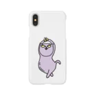 ぶさねこ　宅急便のCaught joy さくら Smartphone Case