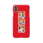 おまけ星の3コマクマちゃん Smartphone Case