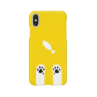 ふじひとの猫きいろ Smartphone Case