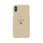 くまのひだまり ShopのCoffeeTime くま Smartphone Case