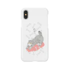 Yourlifeののび~るマヌルネコ Smartphone Case