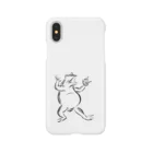 chomeojiのお店の鳥獣戯画　中年蛙 Smartphone Case