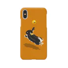 おこげショップのおこげの楽しみ Smartphone Case