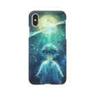 あおたまの目覚め Smartphone Case