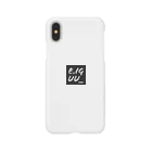 E.IGUU__のE.IGUU__ Smartphone Case