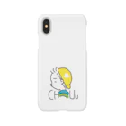 けんぴっぴのちゅー坊 Smartphone Case