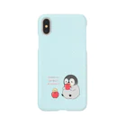 おがわゆきこのペンギンきょうだい・りんご Smartphone Case