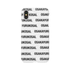 OSAKAYURUKOSAL SHOPのALotOfLogo Smartphone Case