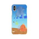 避役の安堵 Smartphone Case