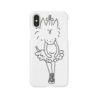 あいちのバレリーナメルちゃん Smartphone Case