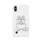 充実夜祭のよくばりうさぎとまめねずみ Smartphone Case