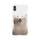 シロクマ好きのデカデカ（しろくま） Smartphone Case