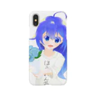 ((○≡('ω'○)ｼｭｱｧ はるのろりほうれん草グッズ Smartphone Case