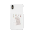 iam me HOUSEの夢で逢えたら Smartphone Case