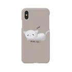 kyouのねむねむねこ Smartphone Case