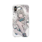 逢編いあむの211008 Smartphone Case