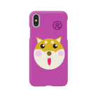 シュナウザーのikeWan_shopのikeWan★元気印のシバちゃん Smartphone Case