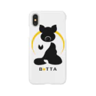 BLACKHATMAN　LaboratoryのBUTTA 無我の豚 スマホケース