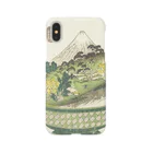 古書　天牛書店の江戸時代の盆栽 ＜鉢山図絵＞ Smartphone Case