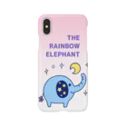 miponのTHE RAINBOW ELEPHANT スマホケース