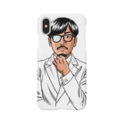 Dotama Ace 公式 Ace0317 のスマホケース Iphoneケース 通販 Suzuri スズリ Dotama Ace 公式 Ace0317 のスマホケース Iphoneケース 通販 Suzuri スズリ