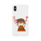 F.Tさやかのさやサル　ずもももver. Smartphone Case