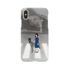 瞳子の逢魔ヶ時 Smartphone Case