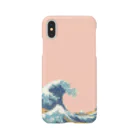 DaphneのHOKUSAI！ Smartphone Case