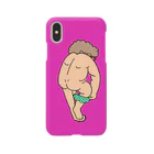 kObitOの39歳。未婚。風呂上がり Smartphone Case