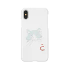  cham のC01  Smartphone Case