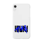 イブキの俺 Smartphone Case