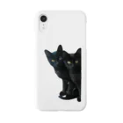 ちばっちょ【ち畳工房&猫ねこパラダイス】の黒猫は見た Smartphone Case