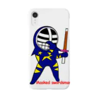 剣道グッズ　覆面剣士マスクドスウォーズマン　剣道Tシャツのマスクド・スウォーズマン Smartphone Case