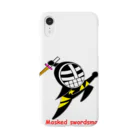 剣道グッズ　覆面剣士マスクドスウォーズマン　剣道Tシャツのマスクド・ブラック Smartphone Case