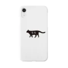 くろにく工房の愛猫グッズ [モモ] Smartphone Case