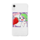 ぴょこぴょこのおっきいいちご🍓 Smartphone Case