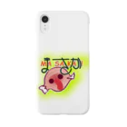 MedicalKUNの筋肉★リアルキュートな臓器シリーズ Smartphone Case