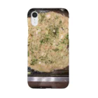 mugixのお好み焼き OKONOMIYAKI Smartphone Case