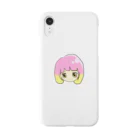 アリエスのイラストグッズやさんの奇抜少女 改訂版 Smartphone Case