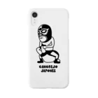 LUCHAのCangrejo japonés Smartphone Case