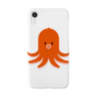 無彩色デザイン販売所のOctopus shape sausage / タコさんウインナー Smartphone Case