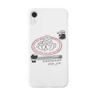 行くぜ！都道府県Tシャツの神奈川県人 Smartphone Case