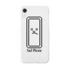 まどり屋のSad Phone Smartphone Case