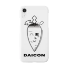 ﾏﾅﾍﾞﾚｵのDAICON Phone case スマホケース