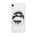 都道府県Tシャツの大分県人 Smartphone Case