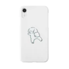 ソラリナのふわふわトイプードル1 Smartphone Case